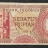 indonésie billet de 100 roupies de 1958 pick 59 (copie)