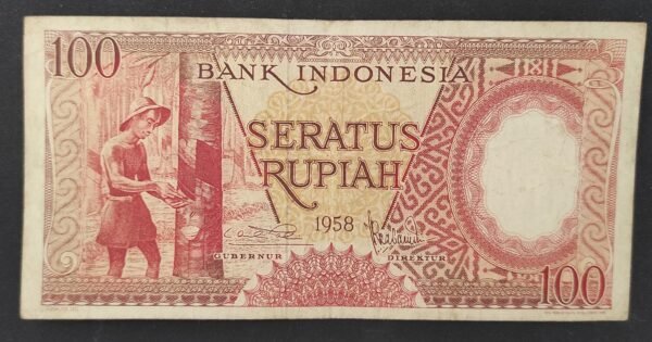 indonésie billet de 100 roupies de 1958 pick 59 (copie)
