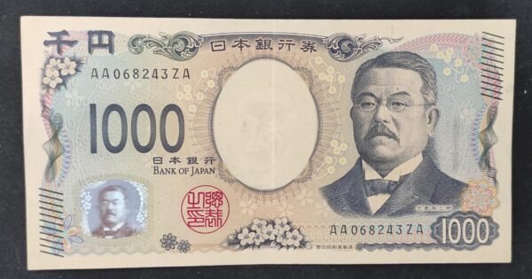 japon billet de 1000 yen 2024 pick 107 aa !