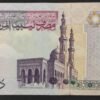 libye billet de 1 dinar 2009 pick 71 colonel kadhafi neuf ( unc )