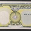 laos billet de 10 kip de 1962 pick 10 neuf ( unc ) (copie)