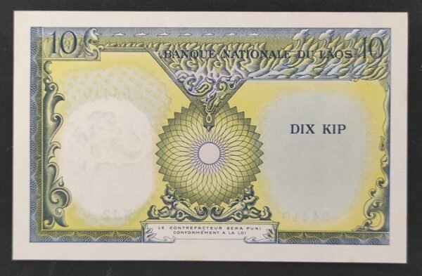 laos billet de 10 kip de 1962 pick 10 neuf ( unc ) (copie)