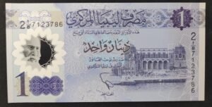 libye billet de 1 dinar 2019 pick 85 polymère neuf ( unc )