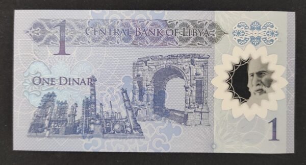 libye billet de 1 dinar 2019 pick 85 polymère neuf ( unc )