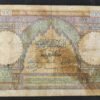 maroc billet de 100 francs type 1948 du 09/01/1950 l.16 pick 45
