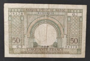 maroc billet de 50 francs type 1949 du 02/12/1949 g.7 pick 44