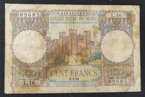 maroc billet de 100 francs type 1948 du 09/01/1950 l.16 pick 45
