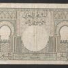 maroc billet de 50 francs type 1949 du 02/12/1949 g.7 pick 44