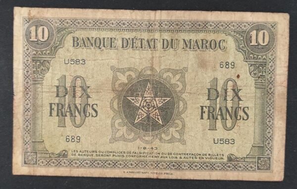 maroc billet de 10 francs du 01/08/1943 e.34 pick 25