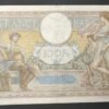 france billet de 100 francs luc olivier merson du 17/03/1938 n.58262 ref f.25/13 (copie)