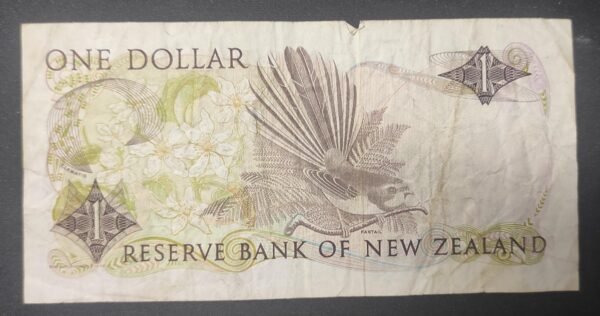 nouvelle zélande billet de 1 dollar 1981 1992 pick 169 reine elizabeth ii