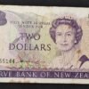 nouvelle zélande billet de 2 dollars 1981/85 pick 170a reine elizabeth ii (copie)