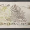 nouvelle zélande billet de 1 dollar 1981 1992 pick 169 reine elizabeth ii