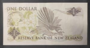 nouvelle zélande billet de 1 dollar 1981 1992 pick 169 reine elizabeth ii