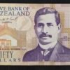 nouvelle zélande billet de 50 dollars pick 180 de 1992