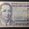 philippines billet de 100 pesos 2010 pick 194 (copie)