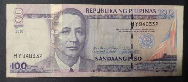 philippines billet de 100 pesos 2010 pick 194 (copie)