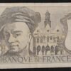 france billet de 50 francs quentin de la tour 1979 x.14 ref : f.67/04 (copie)