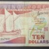 singapour billet de 10 dollars 1988 pick 20