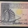 singapour billet de 2 dollars de 1992 pick 28 (copie)