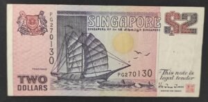 singapour billet de 2 dollars de 1992 pick 28 (copie)