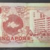 singapour billet de 10 dollars 1988 pick 20