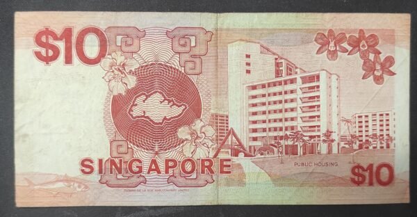 singapour billet de 10 dollars 1988 pick 20