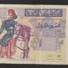 tunisie billet de 20 dinars de 1992 pick 88