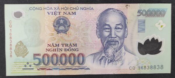 viet nam billet de 500 000 dong de 2016 polymère pick 124i