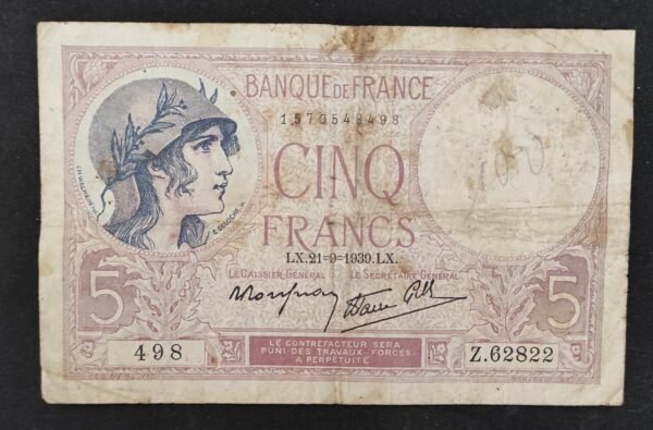 france billet de france 5 francs violet du 21/09/1939 s.62821ref f.04/09 (copie)
