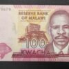 malawi billet de 50 kwacha de 2020 pick64 safari, eléphant, réserve neuf unc (copie)