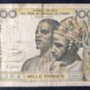 cote d'ivoire afrique de l'ouest billet de 1000 francs non daté