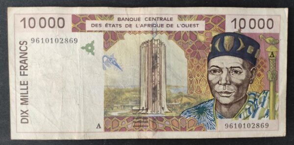 cote d'ivoire bceao billet de 10000 francs 1996 pick 14