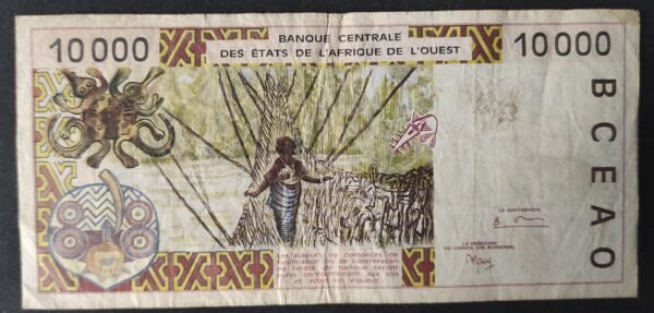 cote d'ivoire bceao billet de 10000 francs 1996 pick 14 (copie)