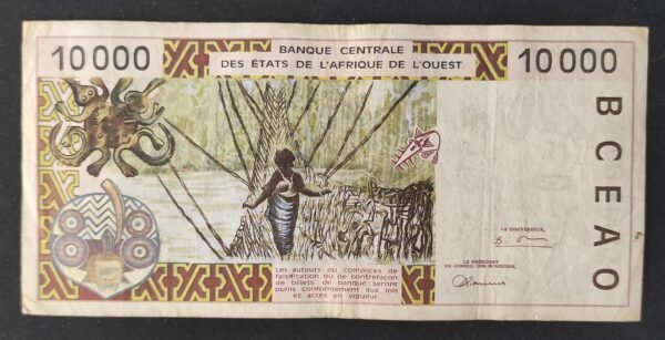 cote d'ivoire bceao billet de 10000 francs 1996 pick 14