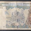 burkina faso bceao billet de 5000 francs 1997 pick 14