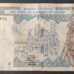 burkina faso bceao billet de 5000 francs 1997 pick 14