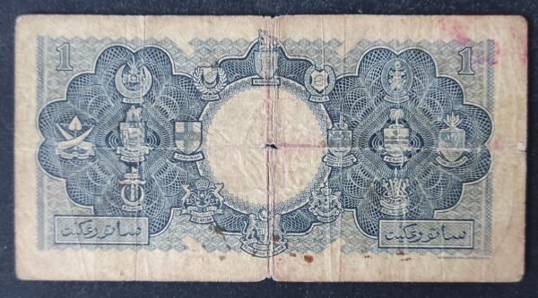 malaisie et borneo britannique billet de 1 dollar type 1953 pick 1