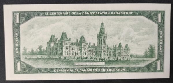 canada billet de 1 dollar 1954 pick 75b reine elisabeth ii (copie) canada billet de 1 dollar 1954 pick 75b reine elisabeth ii (copie)