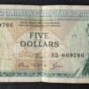 caraïbes de l’est east caribean billet de 5 dollars 1965 pick 13 reine elisabeth