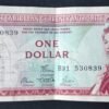 caraïbes de l’est east caribean billet de 1 dollar 1965 pick 13 reine elisabeth (copie)