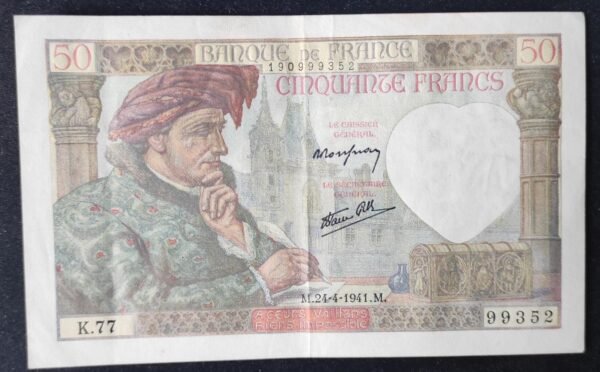 france billet de 50 francs jacques cœur du 24/04/1941 t.74 ref : f.19/09 (copie)