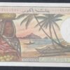 comores billet de 500 francs 1986 pick 10 neuf ( unc ) (copie)