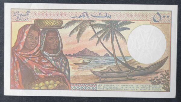 comores billet de 500 francs 1986 pick 10 neuf ( unc ) (copie)