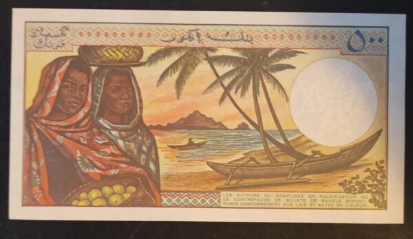 madagascar billet de 500 francs / 100 ariary type 1994 pick 75 neuf ( unc ) (copie)