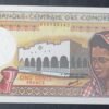 comores billet de 500 francs 1986 pick 10 neuf ( unc ) (copie)
