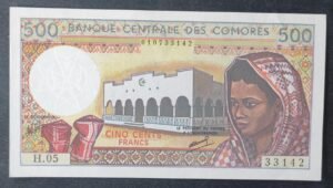 comores billet de 500 francs 1986 pick 10 neuf ( unc ) (copie)
