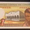 madagascar billet de 500 francs / 100 ariary type 1994 pick 75 neuf ( unc ) (copie)