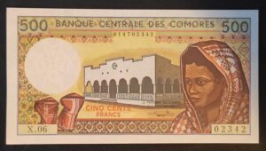 madagascar billet de 500 francs / 100 ariary type 1994 pick 75 neuf ( unc ) (copie)
