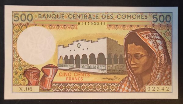madagascar billet de 500 francs / 100 ariary type 1994 pick 75 neuf ( unc ) (copie)